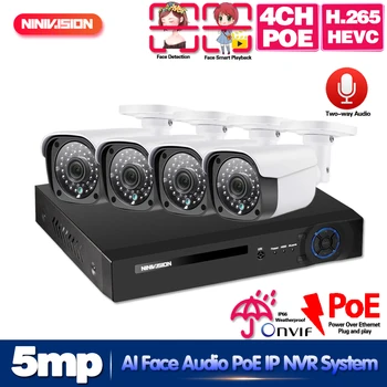 H.265 4CH 5MP POE Security Camera System Kit Two way Audio Bullet POE IP Camera Outdoor Waterproof CCTV Video Surveillance Kits
H.265 4CH 5MP POE Security Camera System Kit Two way Audio Bullet POE IP Camera Outdoor Waterproof CCTV Video Surveillance Kits