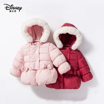 Disney children's clothing girls jacket autumn and winter cotton clothes baby outing windproof warm cotton jacket
Disney children's clothing girls jacket autumn and winter cotton clothes baby outing windproof warm cotton jacket