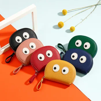 Women's card bagnew listed credit card bank card holder fashion cute organ card package mini multi card PU leather card holder
Women's card bagnew listed credit card bank card holder fashion cute organ card package mini multi card PU leather card holder