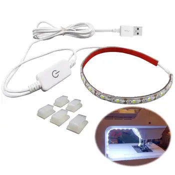 Sewing Machine LED Strip Lights Touch Dimmer Work Lamp Usb Sewing Light For Drill Press Lathe Waterproof Industrial Machine
Sewing Machine LED Strip Lights Touch Dimmer Work Lamp Usb Sewing Light For Drill Press Lathe Waterproof Industrial Machine