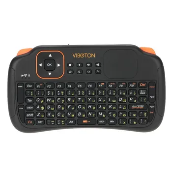 S1 English Russian 3-in-1 2.4GHz Wireless Keyboard Air Mouse Remote Control with Touchpad for Computer Projector TV Box Viboton
S1 English Russian 3-in-1 2.4GHz Wireless Keyboard Air Mouse Remote Control with Touchpad for Computer Projector TV Box Viboton