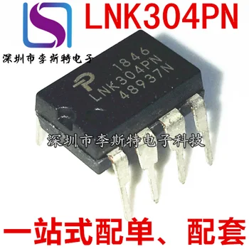 10pcs LNK304PN DIP-7 LNK304P 
10pcs LNK304PN DIP-7 LNK304P