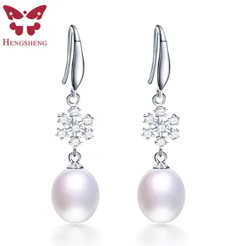 Snow AAAA 8-9mm Pearl Earrings 925 Sterling Silver Earrings For Women 100% Genuine Pearl Earings Fashion Jewelry 2019
Snow AAAA 8-9mm Pearl Earrings 925 Sterling Silver Earrings For Women 100% Genuine Pearl Earings Fashion Jewelry 2019
