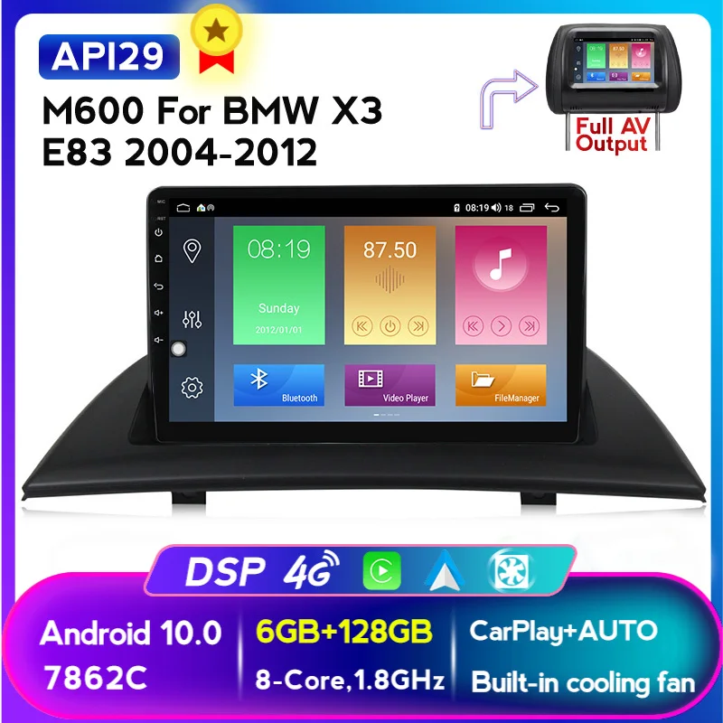 Голос Android автомобильный радиоприемник GPS навигации WI-FI IPS плеер для 2004-2012 BMW X3 E83 2.0i