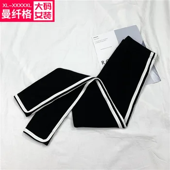 Manxiange Big Size Autumn Clothes Female 300 Jin Fat Mm Increase Code Thin Section Elastic Force Feet Hit Underpants Female
Manxiange Big Size Autumn Clothes Female 300 Jin Fat Mm Increase Code Thin Section Elastic Force Feet Hit Underpants Female