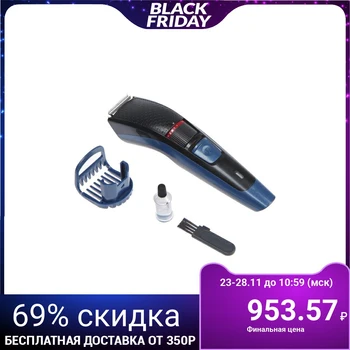 Hair clipper Centek CT-2104, 4 W, 1-10 mm, DC motor, battery, black-blue 4951359
Hair clipper Centek CT-2104, 4 W, 1-10 mm, DC motor, battery, black-blue 4951359