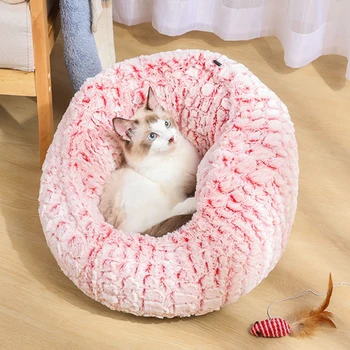 Pet Cat Dog Bed Mat Warm Soft Breathable Plush Cushion Pads For Dogs Cat Adjustable Cats Dogs Sleeping Nest Carpet S-XL
Pet Cat Dog Bed Mat Warm Soft Breathable Plush Cushion Pads For Dogs Cat Adjustable Cats Dogs Sleeping Nest Carpet S-XL