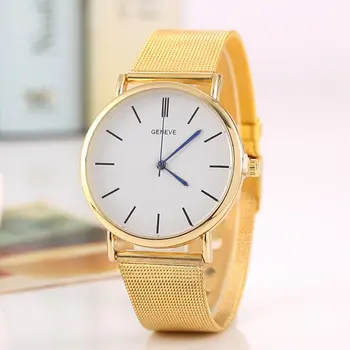 Geneva stainless steel mesh belt watch Fashion Retro Nostalgic Style wild quartz watch fashion design simple watch Hot
Geneva stainless steel mesh belt watch Fashion Retro Nostalgic Style wild quartz watch fashion design simple watch Hot