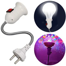 NEW E27 EU Plug Adapter Convenient LED Light Socket Extension Converter With Switch Bulb Base for Home Kitchen Energy Saving
NEW E27 EU Plug Adapter Convenient LED Light Socket Extension Converter With Switch Bulb Base for Home Kitchen Energy Saving