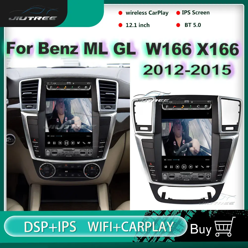 PX6 Android 11 автомобильный радиоприемник для Mercedes Benz ML GL W166 X166 2012-2015 GPS-навигация автомобильный стереоприемник мультимедийный плеер
PX6 Android 11 автомобильный радиоприемник для Mercedes Benz ML GL W166 X166 2012-2015 GPS-навигация автомобильный стереоприемник мультимедийный плеер