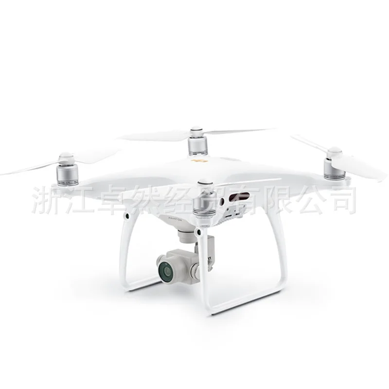 DJI Elves Phantom 4 Pro V2. 0 Super Clear 4K Aerial Photography Four-axis Remote-controlled Unmanned Vehicle Drone
DJI Elves Phantom 4 Pro V2. 0 Super Clear 4K Aerial Photography Four-axis Remote-controlled Unmanned Vehicle Drone