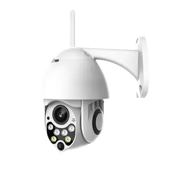 Auto Tracking Outdoor PTZ IP Camera 1080P Speed Dome Surveillance Cameras Waterproof Wireless WiFi Security CCTV Camera
Auto Tracking Outdoor PTZ IP Camera 1080P Speed Dome Surveillance Cameras Waterproof Wireless WiFi Security CCTV Camera