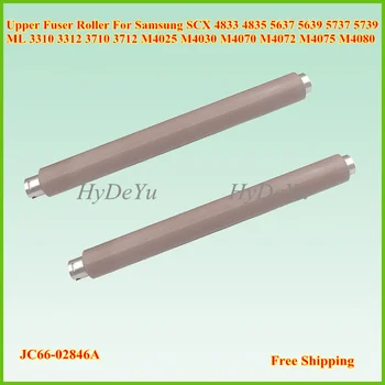 2PC JC66-02846A 126N00410 UPPER FUSER HEAT ROLLER for Samsung M4025 M4030 M4070 M4072 M4075 M4080 for Xerox 3320 3225 3315 3325
2PC JC66-02846A 126N00410 UPPER FUSER HEAT ROLLER for Samsung M4025 M4030 M4070 M4072 M4075 M4080 for Xerox 3320 3225 3315 3325
