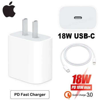 Original Apple 18W Power Adapter Charger USB-C to Lightning Cable US EU Plug Smart Phone Fast Charger for iPad iPhone 8/X/11 pro
Original Apple 18W Power Adapter Charger USB-C to Lightning Cable US EU Plug Smart Phone Fast Charger for iPad iPhone 8/X/11 pro