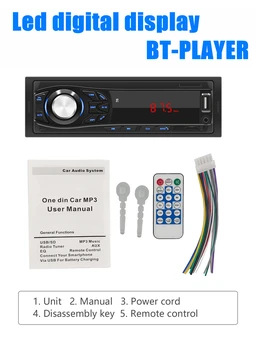 KEBIDU 1DIN Car Stereo Radio Bluetooth MP3 Player Remote Control In Dash Digital Media Receiver USB/AUX Car Radio Player
KEBIDU 1DIN Car Stereo Radio Bluetooth MP3 Player Remote Control In Dash Digital Media Receiver USB/AUX Car Radio Player