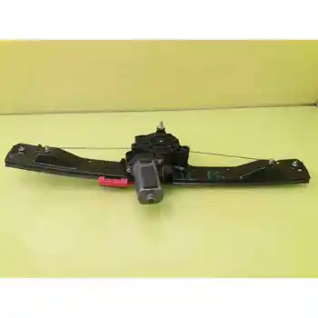 51786728, 37147000 WINDOW MOTOR FRONT RIGHT FIAT VAN (299)
51786728, 37147000 WINDOW MOTOR FRONT RIGHT FIAT VAN (299)