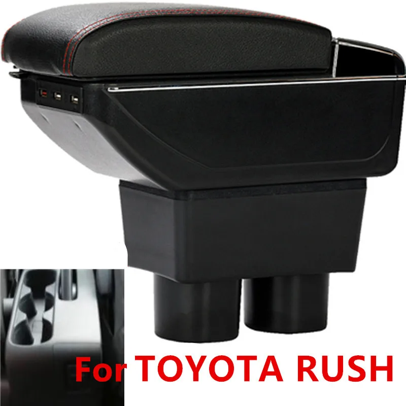 Для TOYOTA RUSH подлокотник коробка USB зарядка увеличение двойной слой центральный