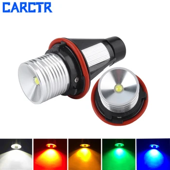 CARCTR LED Angel Eyes Marker Lights Bulbs Fit for BMW E39 E53 E60 E61 E63 E64 E65 E87 525i 530i Xi 545i M5 Modified Car Lights
CARCTR LED Angel Eyes Marker Lights Bulbs Fit for BMW E39 E53 E60 E61 E63 E64 E65 E87 525i 530i Xi 545i M5 Modified Car Lights