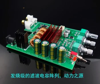 2020 latest DP4 TPA3116D2 2.0 digital power amplifier board 50W * 2 Bluetooth 5.0 APTX
2020 latest DP4 TPA3116D2 2.0 digital power amplifier board 50W * 2 Bluetooth 5.0 APTX