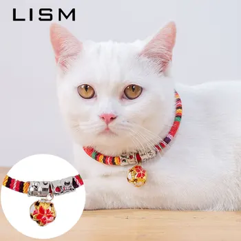 Pet Cat Collar With Bell Charm Necklace Collar For Cats Rabbit Small Dogs Chihuahua Collars Adjustable 29-36cm Pet Accessories
Pet Cat Collar With Bell Charm Necklace Collar For Cats Rabbit Small Dogs Chihuahua Collars Adjustable 29-36cm Pet Accessories