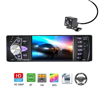 Car Radio 1 Din 4 Inch Auto Audio Car Stereo FM Bluetooth 2.0 Rear View Camera Usb Aux In Steering Wheel Remote Control 4022D
Car Radio 1 Din 4 Inch Auto Audio Car Stereo FM Bluetooth 2.0 Rear View Camera Usb Aux In Steering Wheel Remote Control 4022D