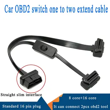 Car OBD2 one to two with switch adapter cable expansion line One point two flat line Extension cable with switch car diagnostic
Car OBD2 one to two with switch adapter cable expansion line One point two flat line Extension cable with switch car diagnostic
