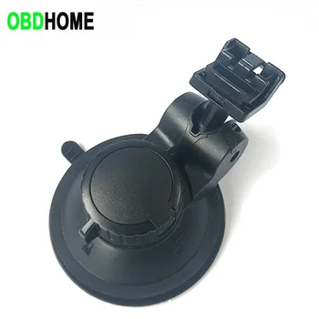 Driving Recorder Suction Cup Bracket for F8\F7\BL950\BL950A\BL960 Car DVR GPS Camera Dedicated Charging Base Holder Accessories
Driving Recorder Suction Cup Bracket for F8\F7\BL950\BL950A\BL960 Car DVR GPS Camera Dedicated Charging Base Holder Accessories