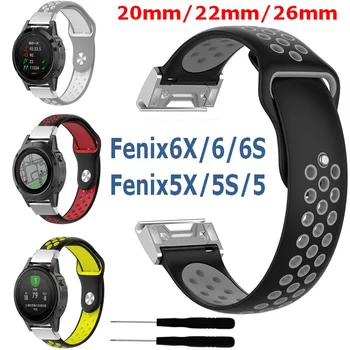 Wrist Band for Garmin Fenix 6S/Fenix 6X/Fenix 6 Smart Bracelet Quick Fit Watchband For Garmin Fenix 5S/Fenix 5/Fenix 5X Strap
Wrist Band for Garmin Fenix 6S/Fenix 6X/Fenix 6 Smart Bracelet Quick Fit Watchband For Garmin Fenix 5S/Fenix 5/Fenix 5X Strap