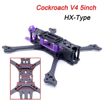 Cockroach HX V4 220MM / H-Type V4 Pro 223MM 5inch Carbon Fiber FPV Racing Frame Kit for RC FPV Drone Quadcopter Accs RC Parts
Cockroach HX V4 220MM / H-Type V4 Pro 223MM 5inch Carbon Fiber FPV Racing Frame Kit for RC FPV Drone Quadcopter Accs RC Parts