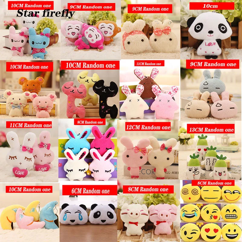 8-13cm Hot sell mini plush toy super cute forest animal toy cat bear rabbit panda monkey pig Stuffed toy for gifts
8-13cm Hot sell mini plush toy super cute forest animal toy cat bear rabbit panda monkey pig Stuffed toy for gifts