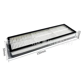 for xiaomi mijia 1C sweeping robot accessories sweeping all in one machine washable filter screen filter element
for xiaomi mijia 1C sweeping robot accessories sweeping all in one machine washable filter screen filter element
