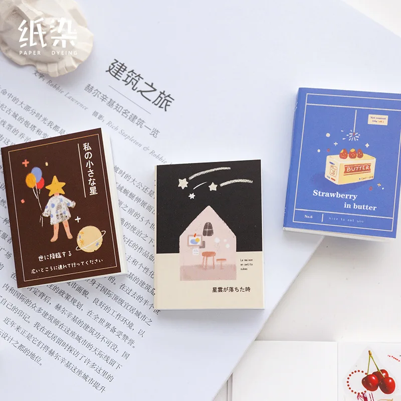 kawaii portable mini notebook Cartoon illustration note pad 150sheets12 styles Lovely stationery
kawaii portable mini notebook Cartoon illustration note pad 150sheets12 styles Lovely stationery