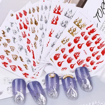 3D Laser Flame Nails Stickers Accessoires Gold Silver Red Fire Design Decal Sticker Art for Manicure Back Glue Nail Decoration
3D Laser Flame Nails Stickers Accessoires Gold Silver Red Fire Design Decal Sticker Art for Manicure Back Glue Nail Decoration