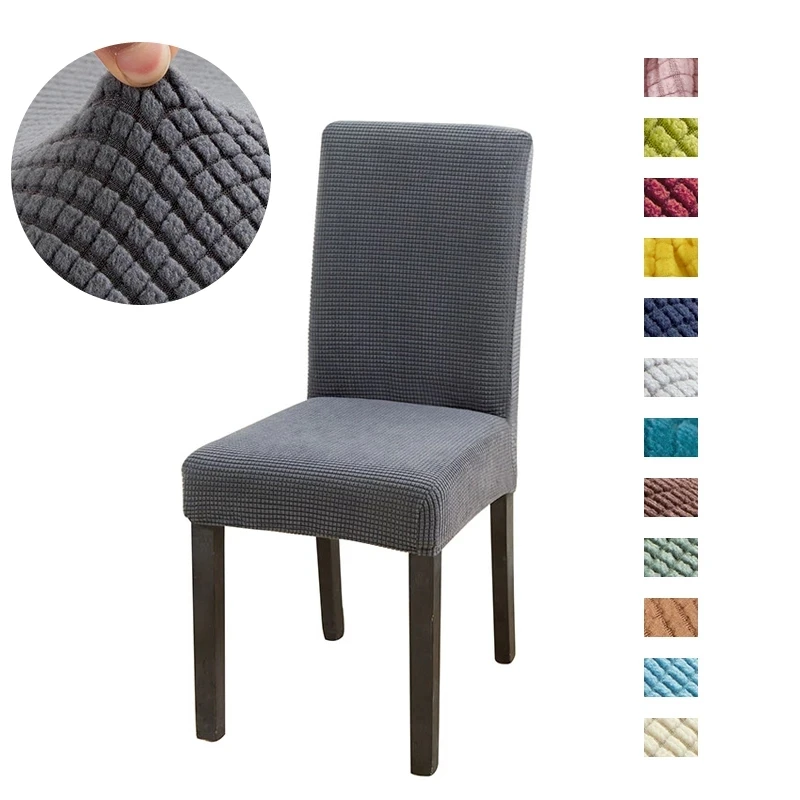 

Solid Jacquard Plain Dining Chair Cover Spandex Elastic Chair Slipcover Case Stretch Chair Covers For Wedding Hotel Banquet