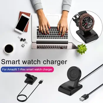 Portable USB Charging Dock For Huami Amazfit T-Rex 5V / 0.5A Watch Charger Cradle Charging Station For Amazfit GTR 42mm 47mm 
Portable USB Charging Dock For Huami Amazfit T-Rex 5V / 0.5A Watch Charger Cradle Charging Station For Amazfit GTR 42mm 47mm