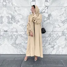 Women's Cardigan With Folded Sleeves Decorative Button Kaftan Robe Longue Femme Musulmane Vestidos Largos Abaya Islamic Clothing
Women's Cardigan With Folded Sleeves Decorative Button Kaftan Robe Longue Femme Musulmane Vestidos Largos Abaya Islamic Clothing