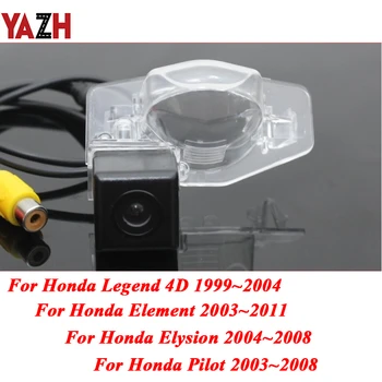 YAZH For Honda Elysion Element Pilot Legend 03~11 Auto Unit Smart Dynamic Track Reverse Parking Camera HD Car Rear View Camera
YAZH For Honda Elysion Element Pilot Legend 03~11 Auto Unit Smart Dynamic Track Reverse Parking Camera HD Car Rear View Camera