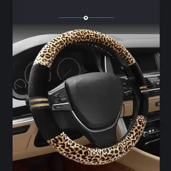 2019 Leopard-Print Plush Steering Wheel Cover Winter High-Density Steering Wheel Cover Stylish Personality Non-slip Massage
2019 Leopard-Print Plush Steering Wheel Cover Winter High-Density Steering Wheel Cover Stylish Personality Non-slip Massage