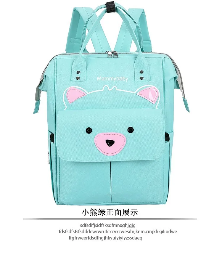 Mommy Bag Fashion Mom And Baby Backpack Waterproof Multi-functional Aiaper Backpack Korean-style Diaper Bag Shoulder
Mommy Bag Fashion Mom And Baby Backpack Waterproof Multi-functional Aiaper Backpack Korean-style Diaper Bag Shoulder