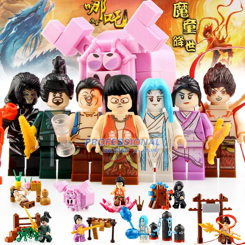 8PCS Chinese Romantic movie Classic Characters figures Na za Ao bing set models building blocks bricks toys for children 82195
8PCS Chinese Romantic movie Classic Characters figures Na za Ao bing set models building blocks bricks toys for children 82195