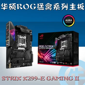 Asus ROG STRIX X299-E II GAMING X299-E GAMING II Motherboard X299 LGA1151 DDR4 new original 
Asus ROG STRIX X299-E II GAMING X299-E GAMING II Motherboard X299 LGA1151 DDR4 new original
