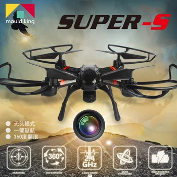 Four Axis Aircraft unmanned aerial vehicle 2.4G 4CH Professional RC Drone Quadcopter HD Camera Remote Control Helicopter 
Four Axis Aircraft unmanned aerial vehicle 2.4G 4CH Professional RC Drone Quadcopter HD Camera Remote Control Helicopter