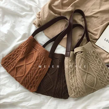 Female Woolen Knitted Braid Criss Cross Handbag Teenager Crochet Winter Korean Fashion Retro Chic Big Capacity Over Shoulder Bag
Female Woolen Knitted Braid Criss Cross Handbag Teenager Crochet Winter Korean Fashion Retro Chic Big Capacity Over Shoulder Bag