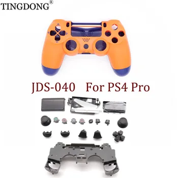 PS4 PRO Controller Full Set Housing Case Shell For PlayStation 4 Pro JDM 040 JDS 040 Gen 2th V2 Cover Orange Blue Skin Kit
PS4 PRO Controller Full Set Housing Case Shell For PlayStation 4 Pro JDM 040 JDS 040 Gen 2th V2 Cover Orange Blue Skin Kit