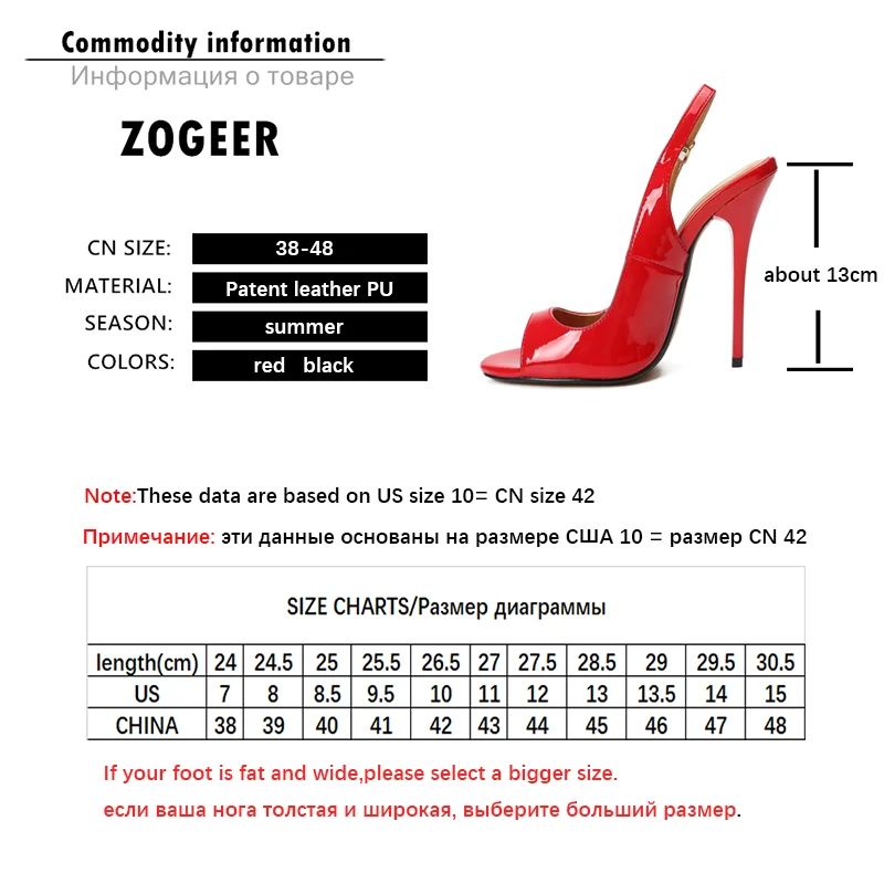 high heels for larger sizes