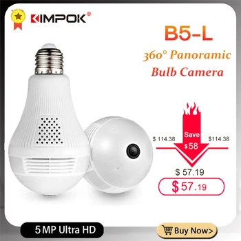 KIMPOK 5MP 360 Degree Panoramic IP Camera Wifi Home Security Wireless CCTV Surveillance Fisheye Network Ipcam Bulb Lamp Cameras 
KIMPOK 5MP 360 Degree Panoramic IP Camera Wifi Home Security Wireless CCTV Surveillance Fisheye Network Ipcam Bulb Lamp Cameras