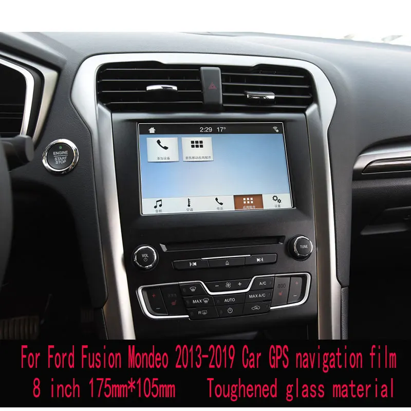 Защитная пленка из закаленного стекла с защитой от царапин для Ford Fusion Mondeo 2013-2019