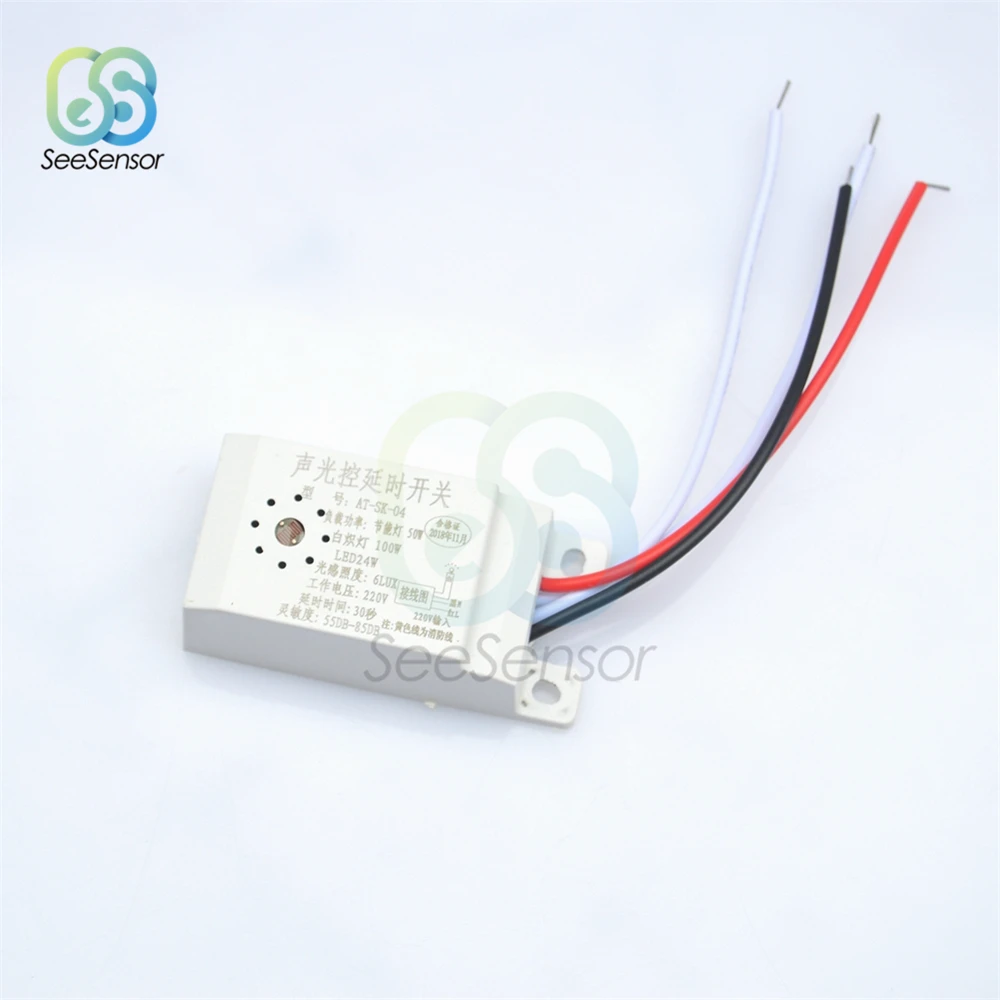 Automatic Auto On Off Photocell Street Light Switch AC 220V Delay Switch Sound-Light Controlled Sensor Switch
Automatic Auto On Off Photocell Street Light Switch AC 220V Delay Switch Sound-Light Controlled Sensor Switch