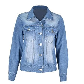 Autumn and winter women's denim jacket, long-sleeved lapel loose wash denim jacket female
Autumn and winter women's denim jacket, long-sleeved lapel loose wash denim jacket female