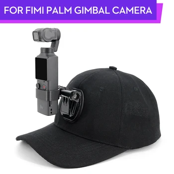 New Camera Expansion Cap Fimi Palm Gimbal Expansion Hat Fixed Adapter Mount for FIMI PALM Handheld Camera Accessories
New Camera Expansion Cap Fimi Palm Gimbal Expansion Hat Fixed Adapter Mount for FIMI PALM Handheld Camera Accessories